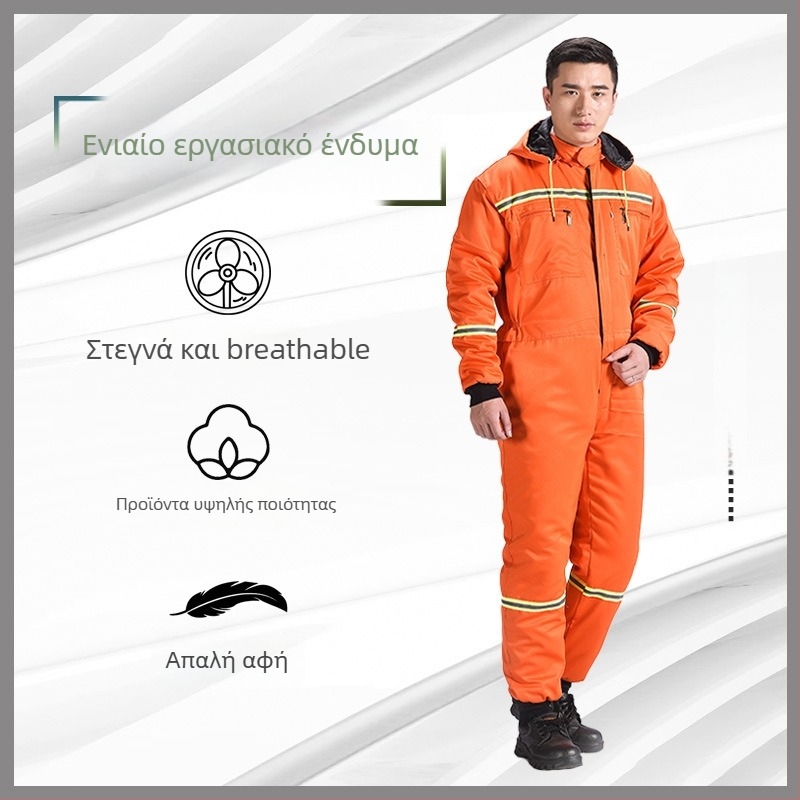 Ανδρικές ολόσωμες φόρμες εργασίας σε καμουφλάζ, άνετης γραμμής από ύφασμα βαμβακο-πολυεστερικού με επένδυση πολυεστέρα; αντίρύπανσης και απολύμανσης; κατάλληλες για συγκόλληση, βαφή, επισκευές μηχανών και εκτροφές.