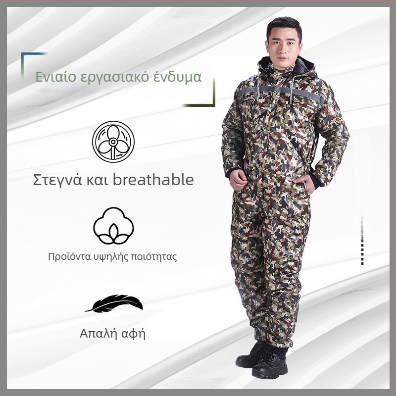Ανδρικές ολόσωμες φόρμες εργασίας σε καμουφλάζ, άνετης γραμμής από ύφασμα βαμβακο-πολυεστερικού με επένδυση πολυεστέρα; αντίρύπανσης και απολύμανσης; κατάλληλες για συγκόλληση, βαφή, επισκευές μηχανών και εκτροφές.