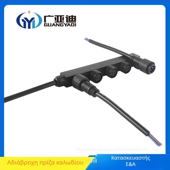 Αδιάβροχο βύσμα τύπου F με νάιλον συνδετήρα για LED module, εξωτερικό καλώδιο, ορθογώνια γωνία σύνδεσης, 2–3 πυρήνες, 4,3 A, 6,5 V