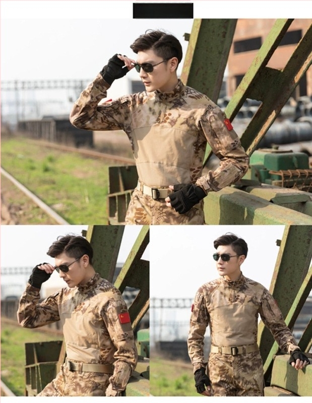 Εκπαιδευτικό τακτικό σετ, καμουφλάζ, πλεκτό μείγμα βαμβακιού, αναπνέουσα, απομάκρυνση υγρασίας, unisex, μακριά μανίκια