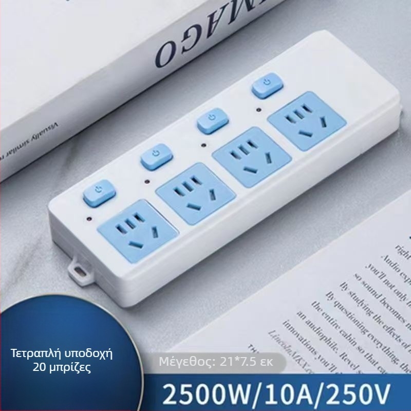 Πολυπρίζα με πολλαπλές πρίζες για οικιακή χρήση, 10A/2500W, περίβλημα PP+PC, πιστοποιημένο CCC, 220-250V