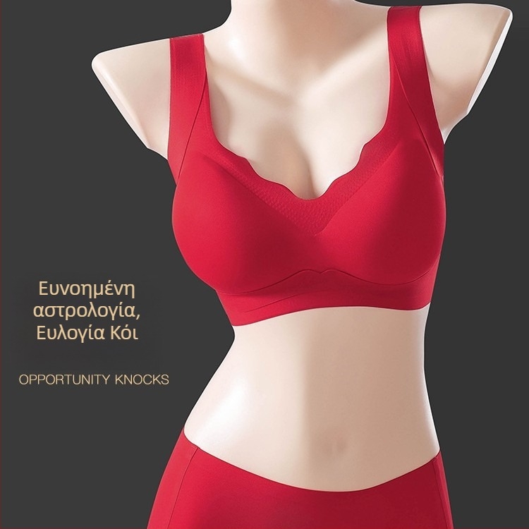 Σετ εσωρούχων γυναικών: χωρίς ραφές, χωρίς μεταλλικά στοιχεία, με 3/4 κύπελλα και λεπτά μορφοποιημένα κύπελλα, στυλ tank-top