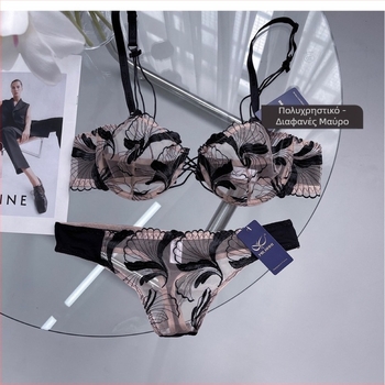 Σετ σουτιέν με υπερλεπτά καλούπια, διαπνέσιμο νάιλον ύφασμα, βασικό υλικό 70–80%, σταθεροί διπλοί ιμάντες, πίσω διπλή σειρά αγκράδων.