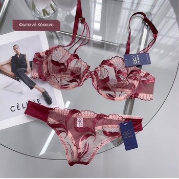 Σετ σουτιέν με υπερλεπτά καλούπια, διαπνέσιμο νάιλον ύφασμα, βασικό υλικό 70–80%, σταθεροί διπλοί ιμάντες, πίσω διπλή σειρά αγκράδων.