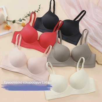 Σουτιέν χωρίς ραφές, ενιαίος σχεδιασμός για ανύψωση πλευρικού στήθους, χωρίς μεταλλικά εξαρτήματα, 3/4 κάψες, διαμορφωμένες κάψες με λεπτό επάνω μέρος και παχύτερο κάτω μέρος, σταθερές διπλές τιράντες