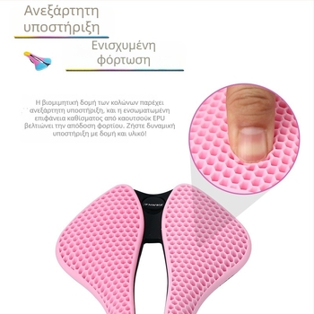 Σέλα ποδηλάτου TANKE Carbon guest για ποδήλατα βουνού και δρόμου – άνετο σέλα