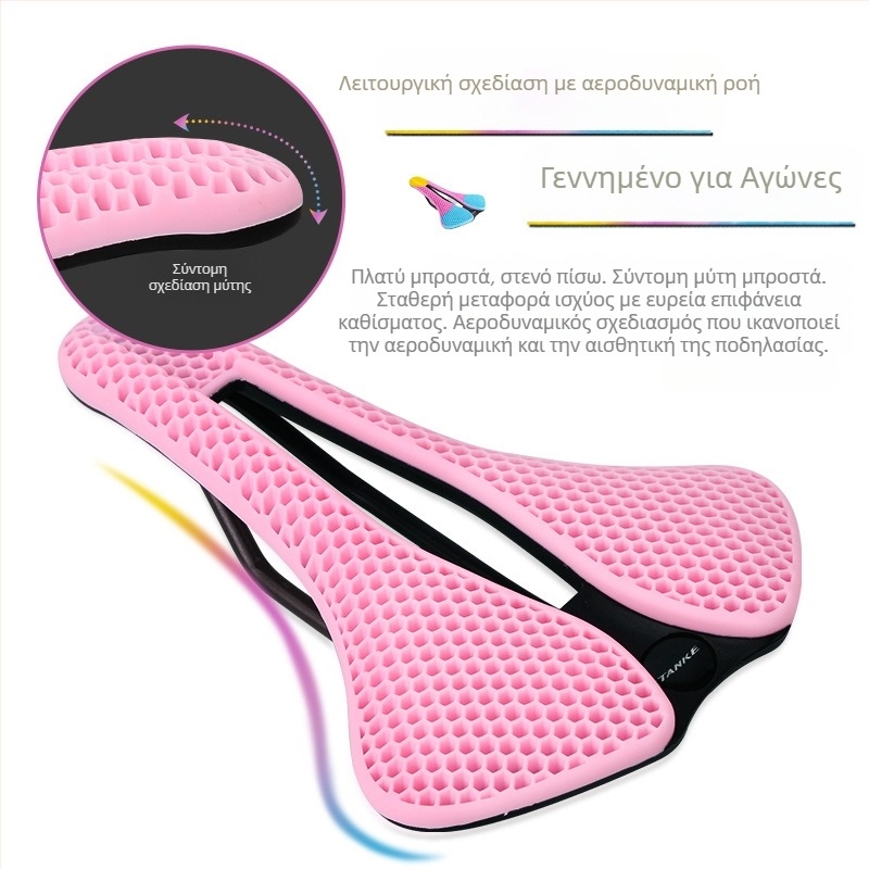 Σέλα ποδηλάτου TANKE Carbon guest για ποδήλατα βουνού και δρόμου – άνετο σέλα