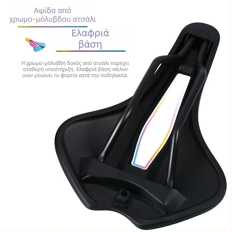 Σέλα ποδηλάτου TANKE Carbon guest για ποδήλατα βουνού και δρόμου – άνετο σέλα