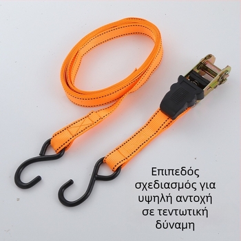 Σετ 4 τεμαχίων ιμάντων στερέωσης με μηχανισμό ratchet, χωρητικότητα 800 kg, Μάρκα: Tensioner