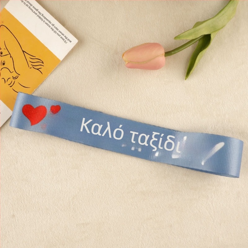 Ζώνη αποσκευών από πολυεστέρα, μάρκα Dylan, στυλ National Tide New Wind, μοτίβο: γράμματα, λειτουργίες: διαπνοή, εξαιρετικά ελαφρύ, ανθεκτικό στη φθορά