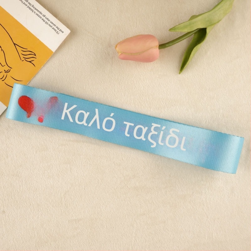 Ζώνη αποσκευών από πολυεστέρα, μάρκα Dylan, στυλ National Tide New Wind, μοτίβο: γράμματα, λειτουργίες: διαπνοή, εξαιρετικά ελαφρύ, ανθεκτικό στη φθορά