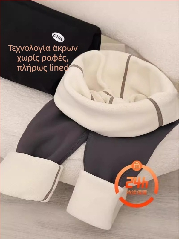 Κύηση 3/4 κολάν με εξτρά παχιά επένδυση φλίς, υψηλή μέση και υποστήριξη κοιλιάς, νάιλον/σπαντέξ 70-80% νάιλον, έως 30% σπαντέξ