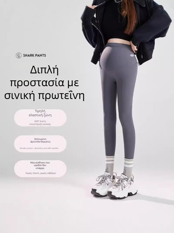 Κύηση 3/4 κολάν με εξτρά παχιά επένδυση φλίς, υψηλή μέση και υποστήριξη κοιλιάς, νάιλον/σπαντέξ 70-80% νάιλον, έως 30% σπαντέξ