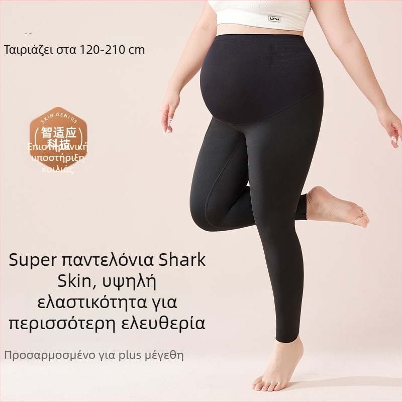 Κολάν εγκύου με επένδυση φλίς, μήκος 3/4, βασικό ύφασμα νάιλον 80–90%, ζεστό και με υψηλή ελαστικότητα