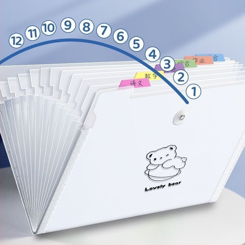 Α4 φάκελος-ακορντεόν για έγγραφα, πλαστικός, 5 διαμερίσματα