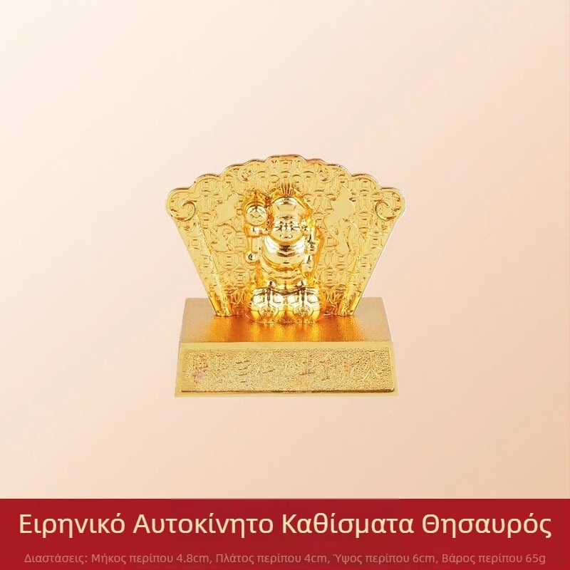 Κρεμαστό αυτοκινήτου με κινεζικό στυλ Γουάνιν και μοτίβο νομισμάτων χαλκού; υλικό: κράμα; στυλ: κινεζικό; συσκευασία: ακρυλική θήκη ατομικά συσκευασμένη; κατηγορία: κάρτα