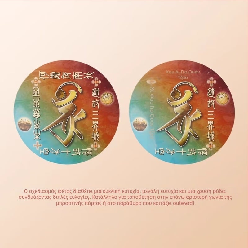 Κρεμαστό αυτοκινήτου με κινεζικό στυλ Γουάνιν και μοτίβο νομισμάτων χαλκού; υλικό: κράμα; στυλ: κινεζικό; συσκευασία: ακρυλική θήκη ατομικά συσκευασμένη; κατηγορία: κάρτα