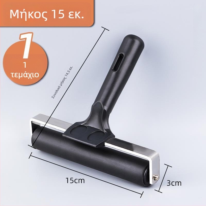 Σετ εργαλείων χαρακτικής με ρολό μελάνης λαδιού και ρολό τριβής για παιδική τέχνη (χωρητικότητα 60 ml, ένα σετ)