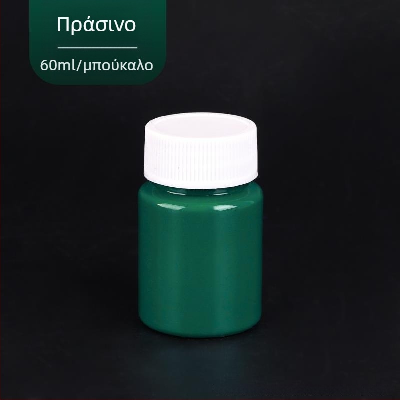 Σετ εργαλείων χαρακτικής με ρολό μελάνης λαδιού και ρολό τριβής για παιδική τέχνη (χωρητικότητα 60 ml, ένα σετ)