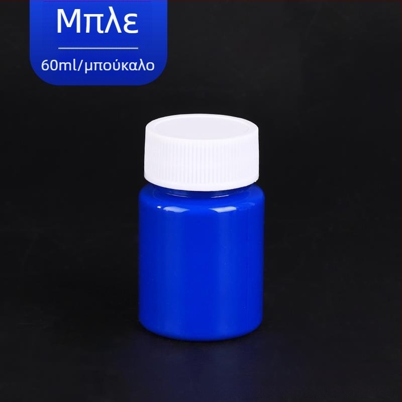 Σετ εργαλείων χαρακτικής με ρολό μελάνης λαδιού και ρολό τριβής για παιδική τέχνη (χωρητικότητα 60 ml, ένα σετ)