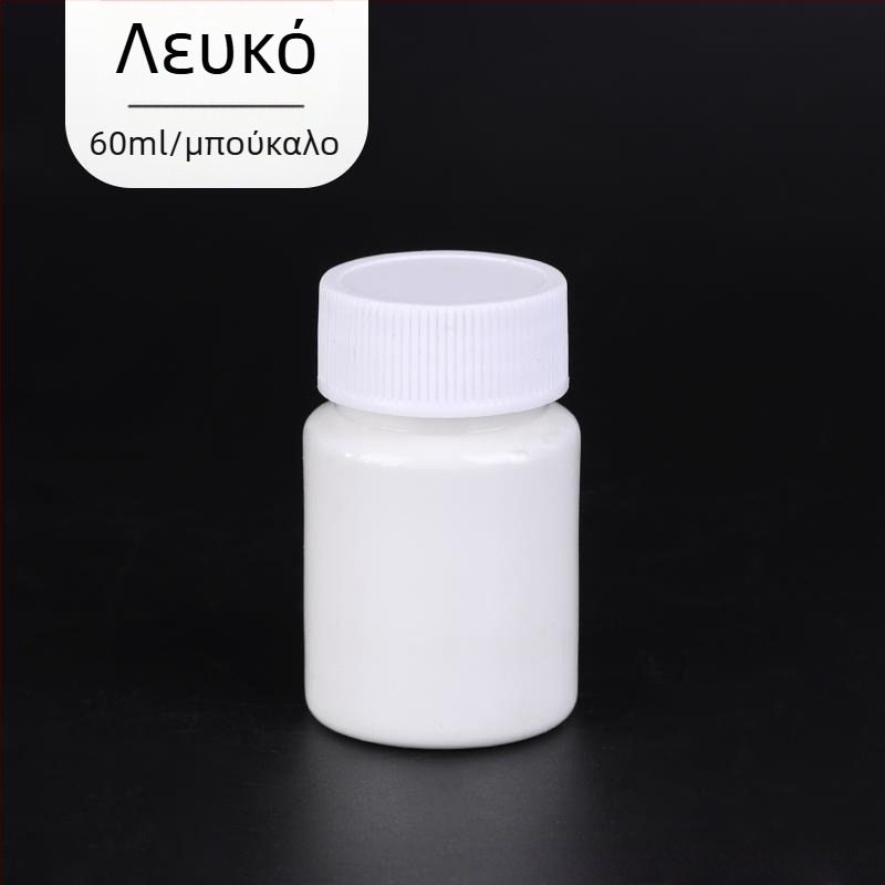 Σετ εργαλείων χαρακτικής με ρολό μελάνης λαδιού και ρολό τριβής για παιδική τέχνη (χωρητικότητα 60 ml, ένα σετ)