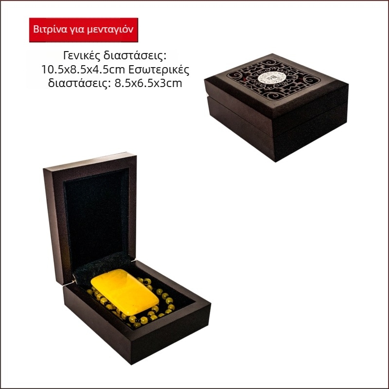Ξύλινο κουτί συσκευασίας κοσμημάτων με χαρακτική και επένδυση από κίτρινο μεταξωτό ύφασμα, κατάλληλο για βραχιόλια, Buddhist beads και Bodhi κοσμήματα και κολιέ; Μοντέλο 99, καθολική συσκευασία, δυνατότητα εκτύπωσης λογοτύπου