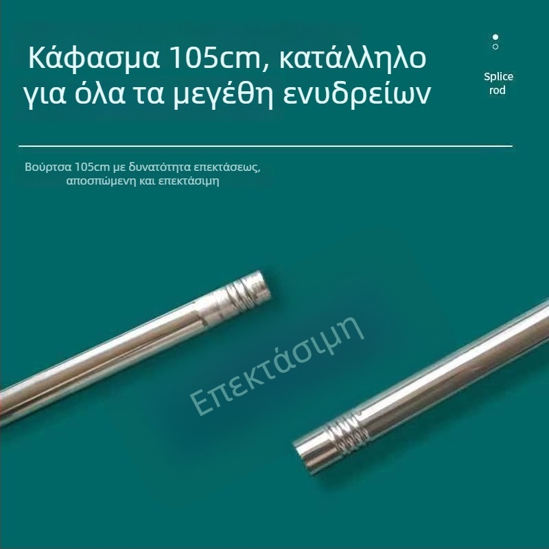 Yue Yao πλαστικό καθαριστικό βούρτσας ενυδρείου με μακριά λαβή για αφαίρεση φυκών από εσωτερικούς τοίχους