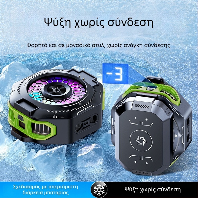 SL53 ψύκτης κινητού με πίσω κλιπ – αποσπώμενη μπαταρία, ψηφιακή οθόνη, μαγνητικό ημιαγωγικό σύστημα ψύξης; βάρος 150 g, ισχύς 10 W, ABS σώμα, Type-C διεπαφή