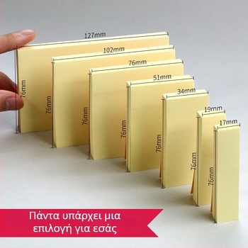 MG YS-02 Φοιτητικές αυτοκόλλητες σημειώσεις με δημιουργικά γλυκά αυτοκόλλητα, κολλητές, IP αδειοδοτημένες