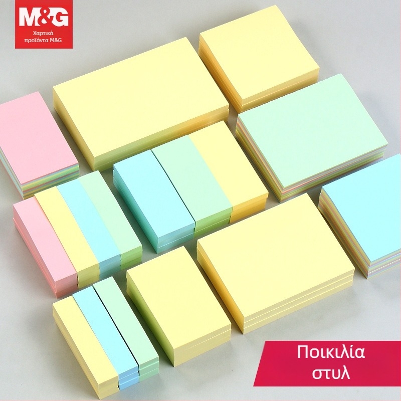 MG YS-02 Φοιτητικές αυτοκόλλητες σημειώσεις με δημιουργικά γλυκά αυτοκόλλητα, κολλητές, IP αδειοδοτημένες