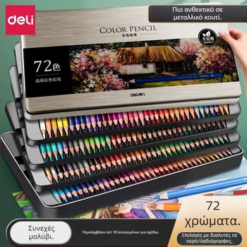 Deli διαλυτά στο νερό χρωματικά μολύβια σε μεταλλικό κουτί για μαθητές