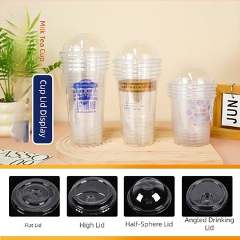 Διαφανές PET κύπελλο μίας χρήσης για καφέ/γάλα τσάι, offset εκτύπωση, προσαρμοσμένο, δυνατότητα εκτύπωσης λογότυπου, κατάλληλο για συσκευασία τροφίμων