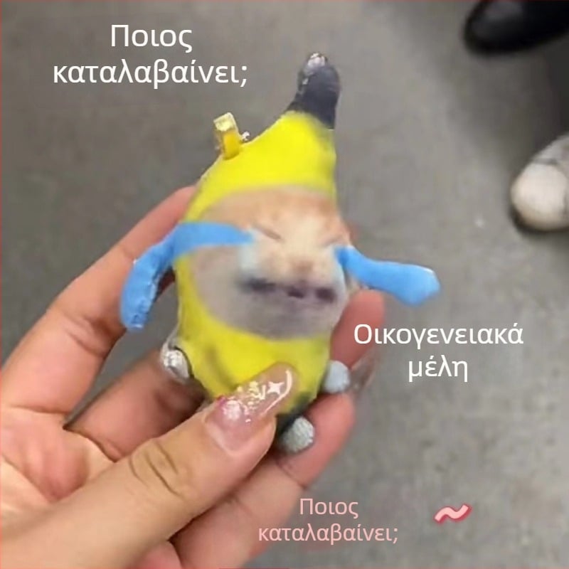 Λούτρινος κλιπ-κλειδιού με ήχο, σχέδιο Banana Cat; κοντό βελούδινο ύφασμα, γέμισμα PP βαμβάκι; πολυλειτουργικό, εξατομίκευση δείγματος