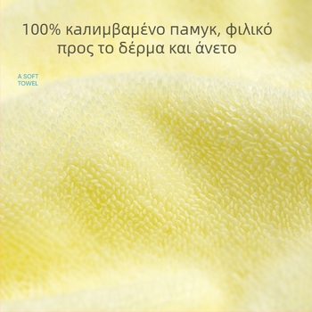 Παιδική πετσέτα από 100% βαμβάκι με σχέδιο κινούμένων σχεδίων, απορροφά γρήγορα σε 0–5 δευτερόλεπτα, ύφανση απλού υφάσματος, εκτυπωμένο λογότυπο