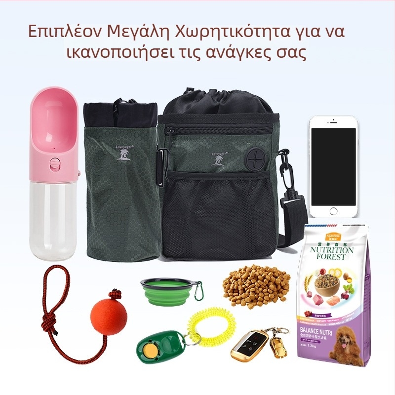 Τσάντα εκπαίδευσης κατοικίδιων για σκύλους — νάιλον κατασκευή, μαλακή αίσθηση, μονόχρωμη, χωρητικότητα για τροφή σκύλου, σακούλες αποβλήτων και κινητό; προέλευση Γκουανγκντονγκ; ιδιωτικής ετικέτας.