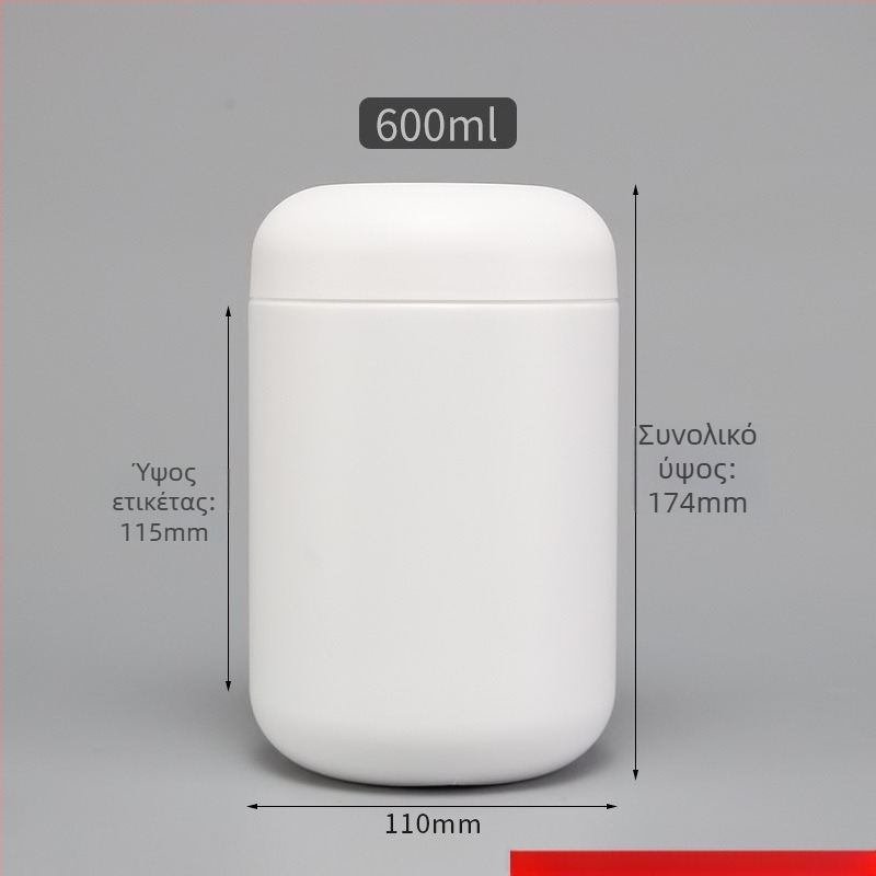 HDPE Πλαστικό βάζο σκόνης με καπάκι, χωρητικότητα 600ml, προσαρμοσμένη επεξεργασία, με εκτυπωμένο λογότυπο, κατάλληλο για σκόνες