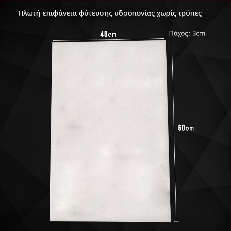 Υδροπονική πλωτή πλακέτα φύτευσης για ιχθύων-λαχαντικών συμβίωση – πλαστικό διακοσμητικό κήπου, υποστήριξη φυτών, Fukai Green View