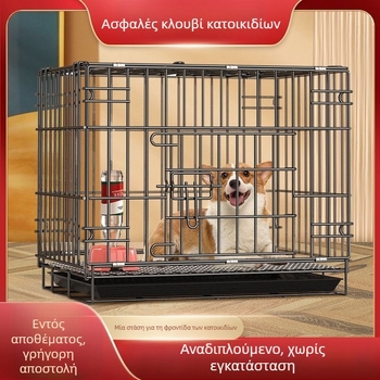 Κλουβί σκύλου για εσωτερική χρήση με επένδυση plush — Κατηγορία μαξιλαριού για κατοικίδια, Διασυνοριακή εφοδιαγή