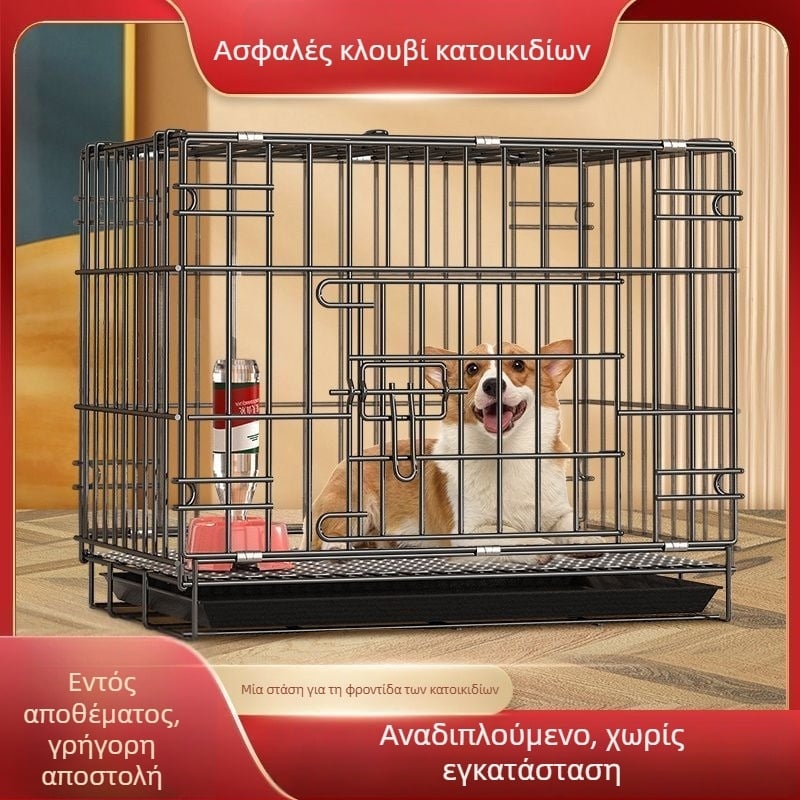 Κλουβί σκύλου για εσωτερική χρήση με επένδυση plush — Κατηγορία μαξιλαριού για κατοικίδια, Διασυνοριακή εφοδιαγή