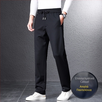 Αντρικά casual παντελόνια ίσια γραμμή, ψηλή μέση, ύφασμα με ανάμιξη βισκοζης, κατάλληλα για άνοιξη και φθινόπωρο