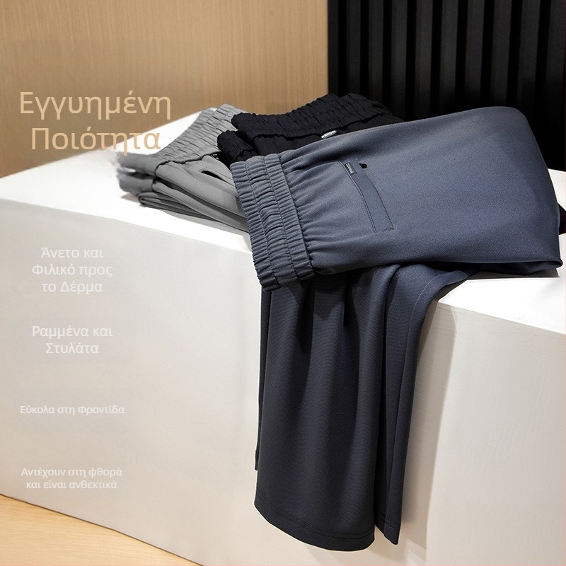 Αντρικά casual παντελόνια ίσια γραμμή, ψηλή μέση, ύφασμα με ανάμιξη βισκοζης, κατάλληλα για άνοιξη και φθινόπωρο