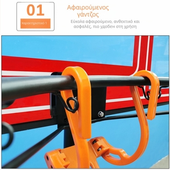 Συσκευή επιστροφής μπάλας στο καλάθι — φορητή για εξωτερικές βολές και εσωτερική προπόνηση; PVC, Morris Dan, διαθέσιμη παραμετροποίηση επεξεργασίας, ιδιωτική ετικέτα διαθέσιμη