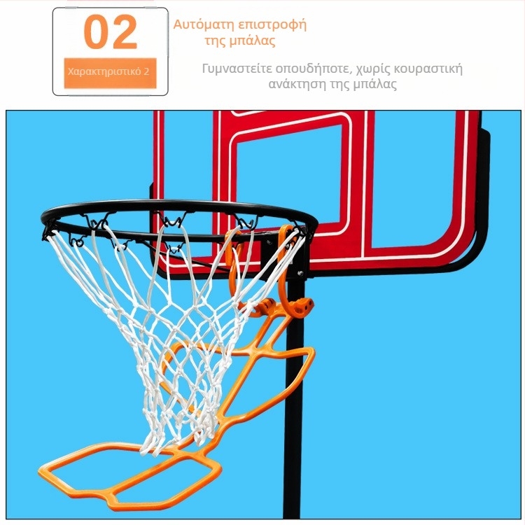 Συσκευή επιστροφής μπάλας στο καλάθι — φορητή για εξωτερικές βολές και εσωτερική προπόνηση; PVC, Morris Dan, διαθέσιμη παραμετροποίηση επεξεργασίας, ιδιωτική ετικέτα διαθέσιμη