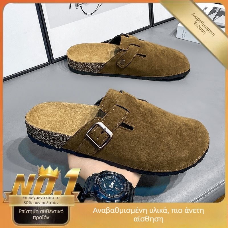 Ανδρικά σανδάλια, PU επάνω μέρος, EVA σόλα, αντιολισθητικά, Slip-On με κλειστή μύτη, Καλοκαίρι 2024