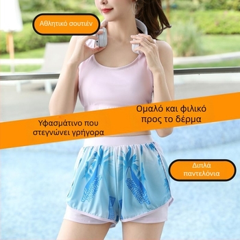 Γυναικείο σετ μαγιό 3 τεμαχίων με συντηρητικό στυλ για διακοπές στην παραλία, με ενισχύσεις για το στήθος, gradient μοτίβο, ύφασμα πολυεστέρα-ελαστάνη (5%), με μεσαίου μήκους μανίκια