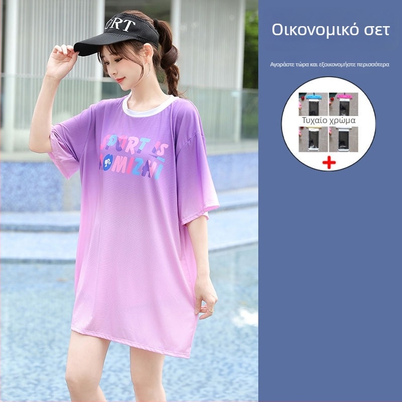 Γυναικείο σετ μαγιό 3 τεμαχίων με συντηρητικό στυλ για διακοπές στην παραλία, με ενισχύσεις για το στήθος, gradient μοτίβο, ύφασμα πολυεστέρα-ελαστάνη (5%), με μεσαίου μήκους μανίκια