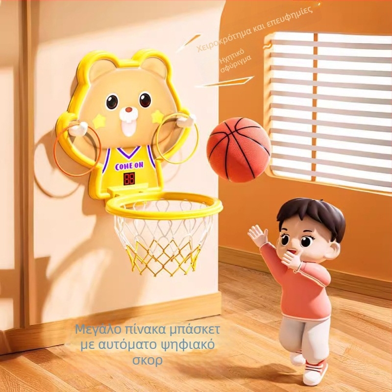 Κρεμαστό καλάθι μπάσκετ με ευφυή αισθητήρα και χρονόμετρο, πλαστική κατασκευή για εσωτερικό παιχνίδι παιδιών