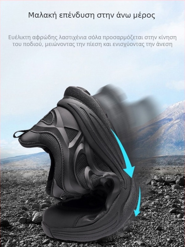 Unisex παπούτσια προπόνησης για υπαίθριες δραστηριότητες - Άνω μέρος από γνήσιο δέρμα + δίχτυ, EVA μεσαία σόλα, EVA εξωτερική σόλα, Αντιολίσθηση, Χαμηλό ύψος, Κλείσιμο με κορδόνια στην πρόσοψη