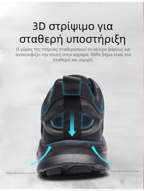 Unisex παπούτσια προπόνησης για υπαίθριες δραστηριότητες - Άνω μέρος από γνήσιο δέρμα + δίχτυ, EVA μεσαία σόλα, EVA εξωτερική σόλα, Αντιολίσθηση, Χαμηλό ύψος, Κλείσιμο με κορδόνια στην πρόσοψη