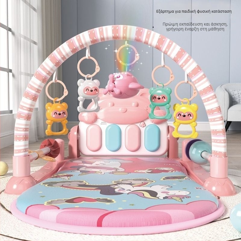 Παιδικό γυμναστήριο πιάνου με πετάλι – πλαστικό παιχνίδι για μωρά και νήπια 0–3 ετών, 11 λειτουργίες